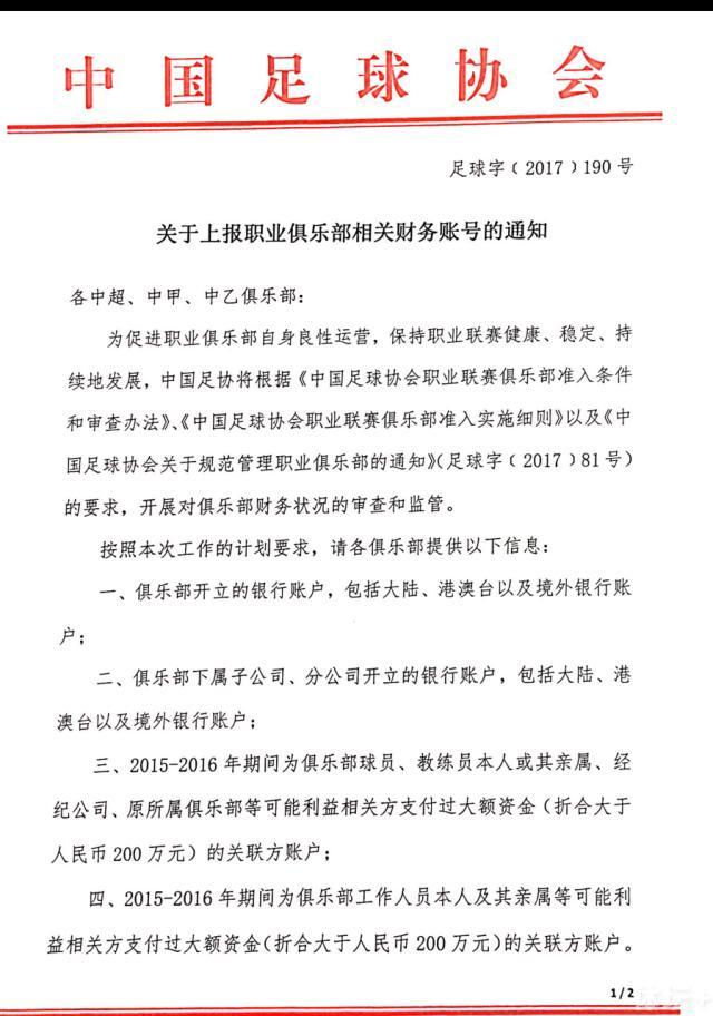 ”本赛季，卡鲁索场均能得到9.8分3.4篮板2.3助攻1.3抢断0.8盖帽，三分命中率47.8%。